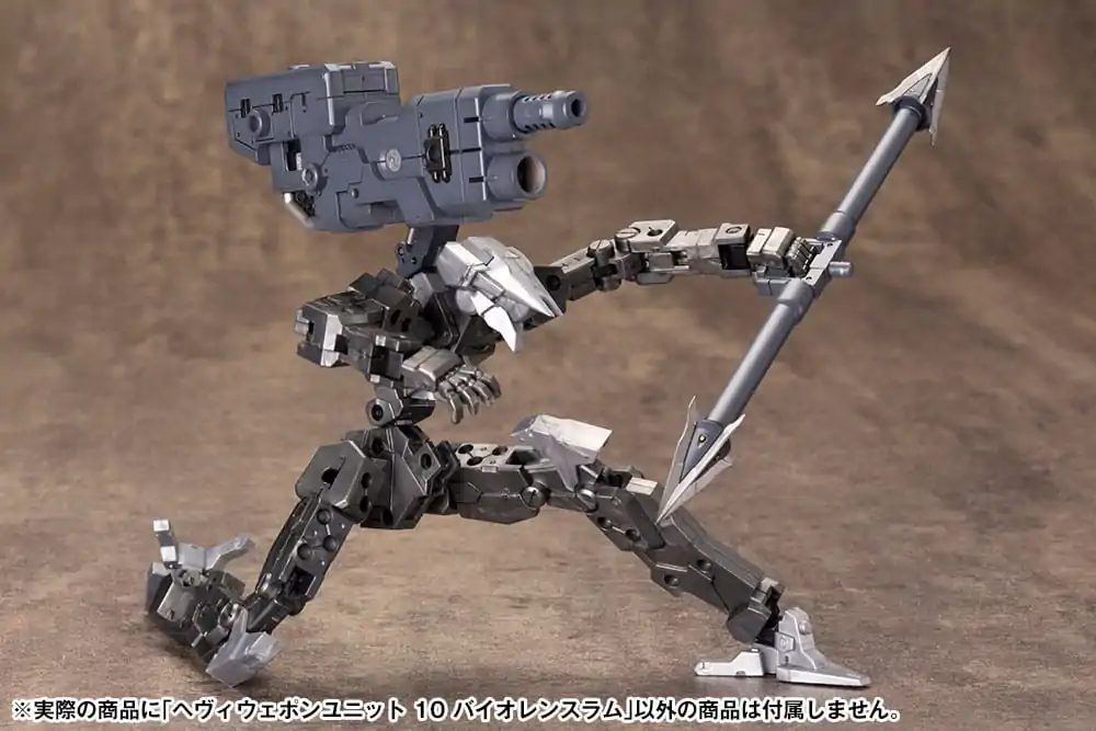 Kotobukiya M.S.G. Model Kit Accessory Set Heavy Weapon Unit 10 Násilné Rameno fotografii produktu