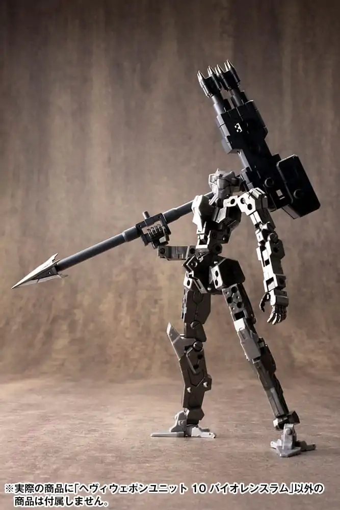 Kotobukiya M.S.G. Model Kit Accessory Set Heavy Weapon Unit 10 Násilné Rameno fotografii produktu
