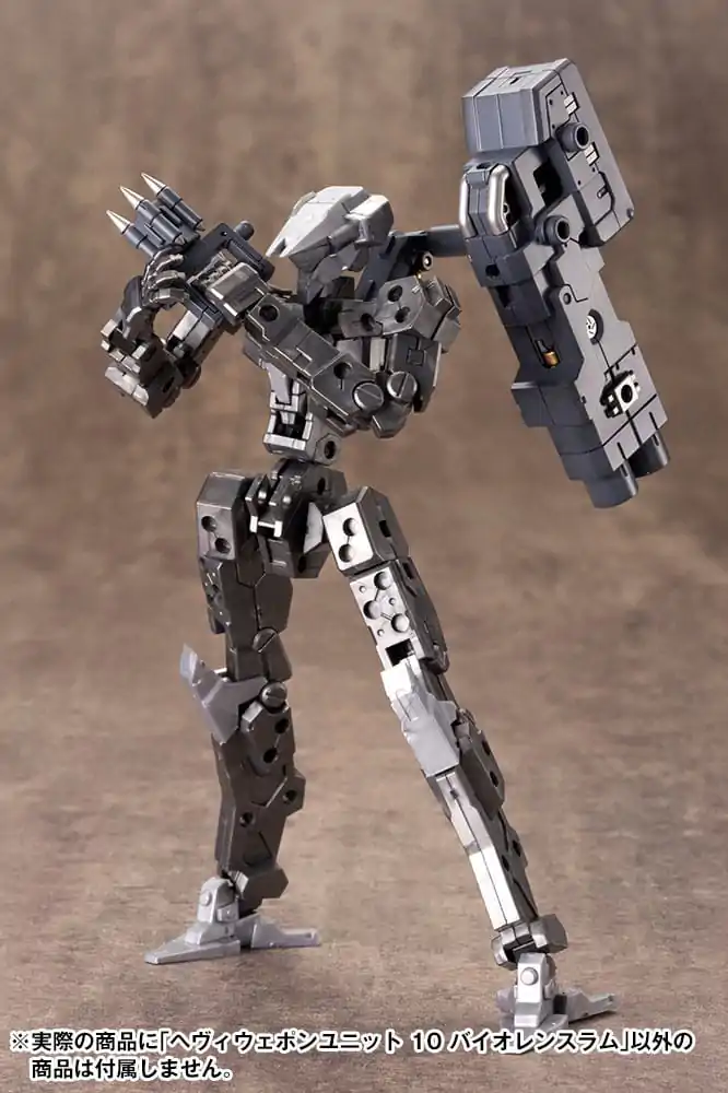 Kotobukiya M.S.G. Model Kit Accessory Set Heavy Weapon Unit 10 Násilné Rameno fotografii produktu