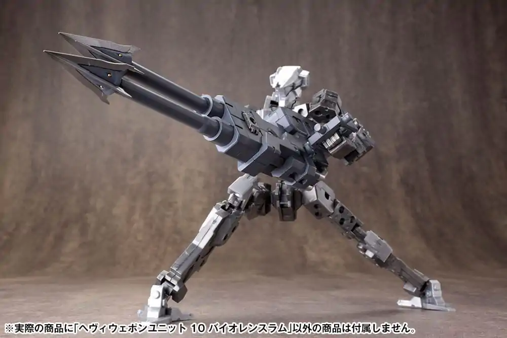 Kotobukiya M.S.G. Model Kit Accessory Set Heavy Weapon Unit 10 Násilné Rameno fotografii produktu