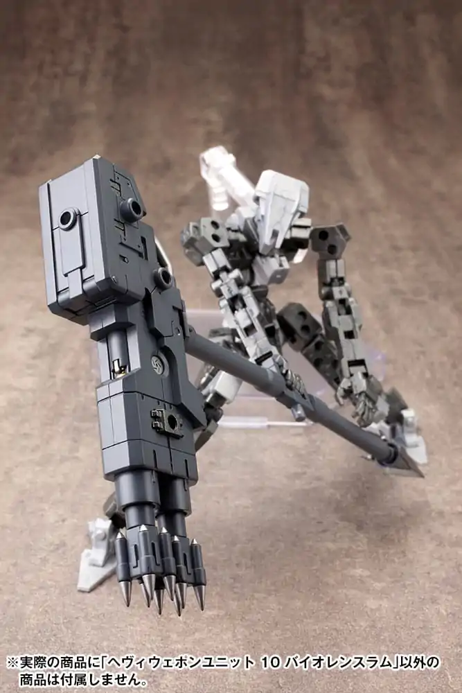 Kotobukiya M.S.G. Model Kit Accessory Set Heavy Weapon Unit 10 Násilné Rameno fotografii produktu