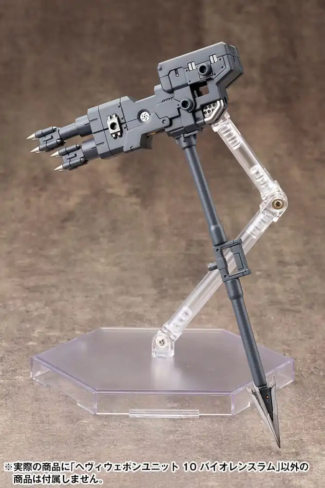 Kotobukiya M.S.G. Model Kit Accessory Set Heavy Weapon Unit 10 Násilné Rameno fotografii produktu