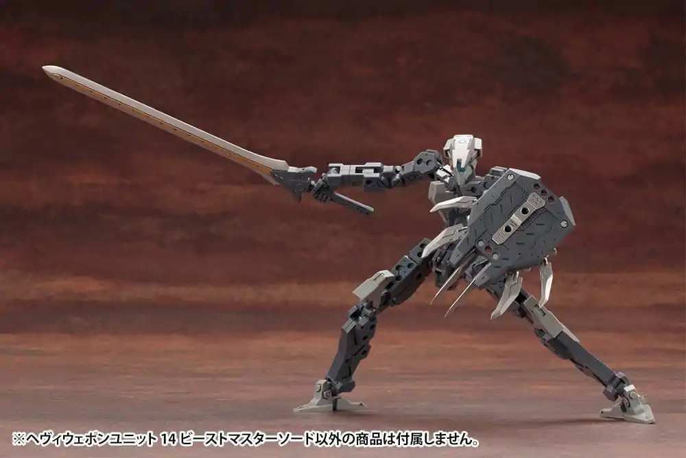 Kotobukiya M.S.G. Model Kit Accessory Set Heavy Weapon Unit 14 Beast Master Meč fotografii produktu