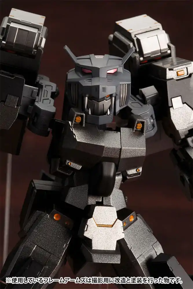 Kotobukiya M.S.G. Model Kit Accessory Set Heavy Weapon Unit 14 Beast Master Meč fotografii produktu