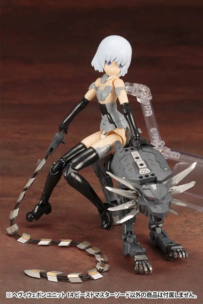 Kotobukiya M.S.G. Model Kit Accessory Set Heavy Weapon Unit 14 Beast Master Meč fotografii produktu