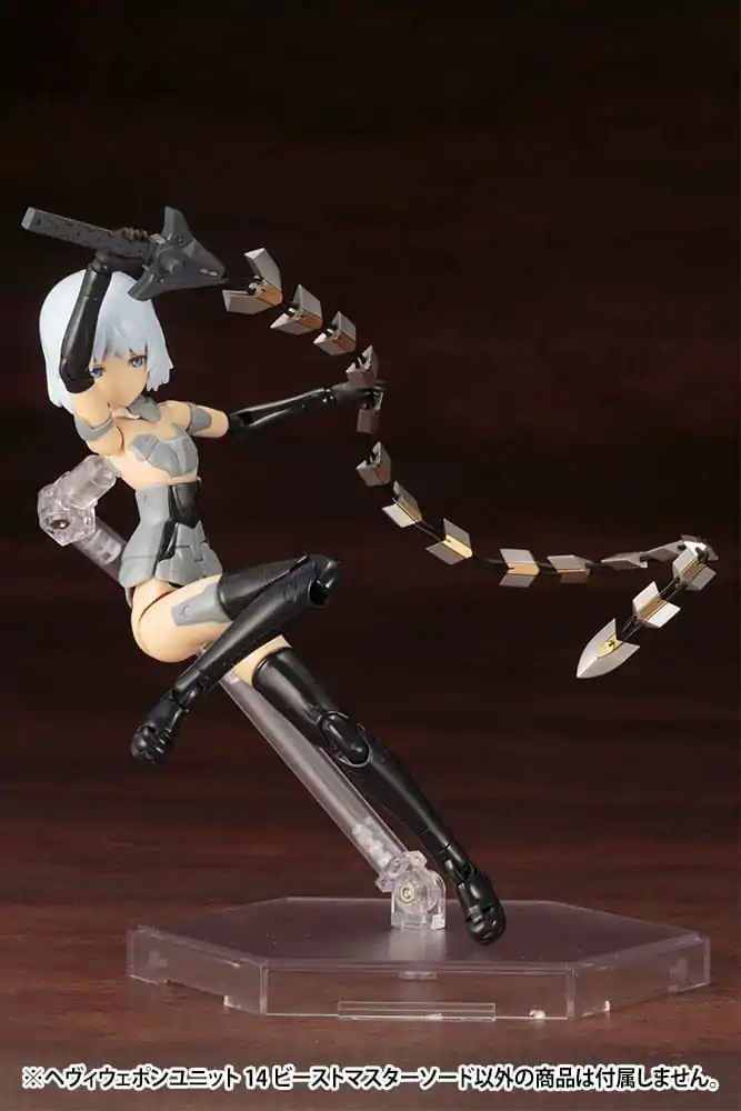 Kotobukiya M.S.G. Model Kit Accessory Set Heavy Weapon Unit 14 Beast Master Meč fotografii produktu