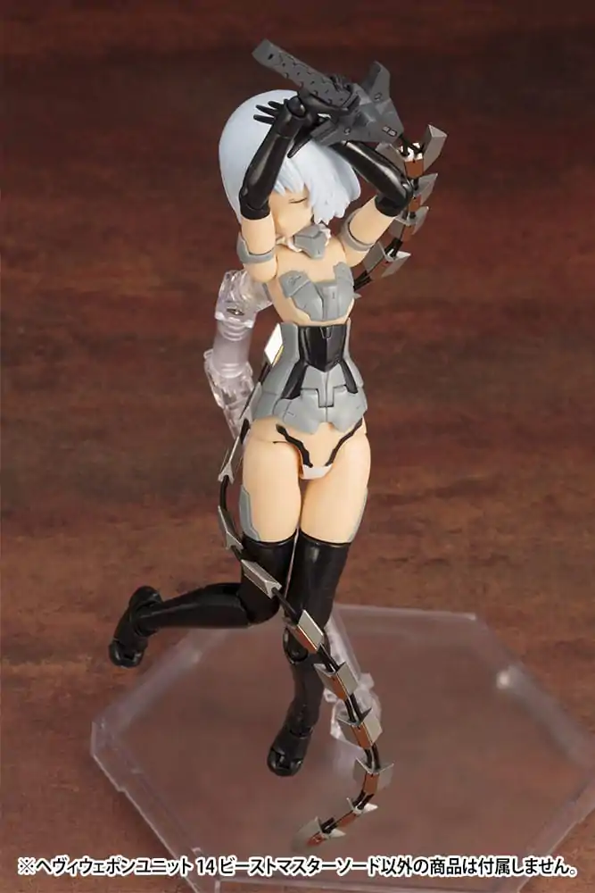 Kotobukiya M.S.G. Model Kit Accessory Set Heavy Weapon Unit 14 Beast Master Meč fotografii produktu