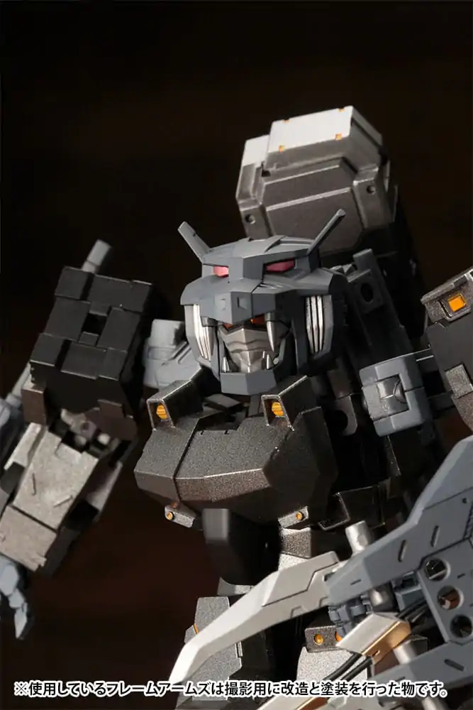 Kotobukiya M.S.G. Model Kit Accessory Set Heavy Weapon Unit 14 Beast Master Meč fotografii produktu