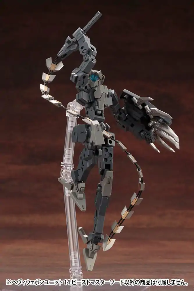 Kotobukiya M.S.G. Model Kit Accessory Set Heavy Weapon Unit 14 Beast Master Meč fotografii produktu