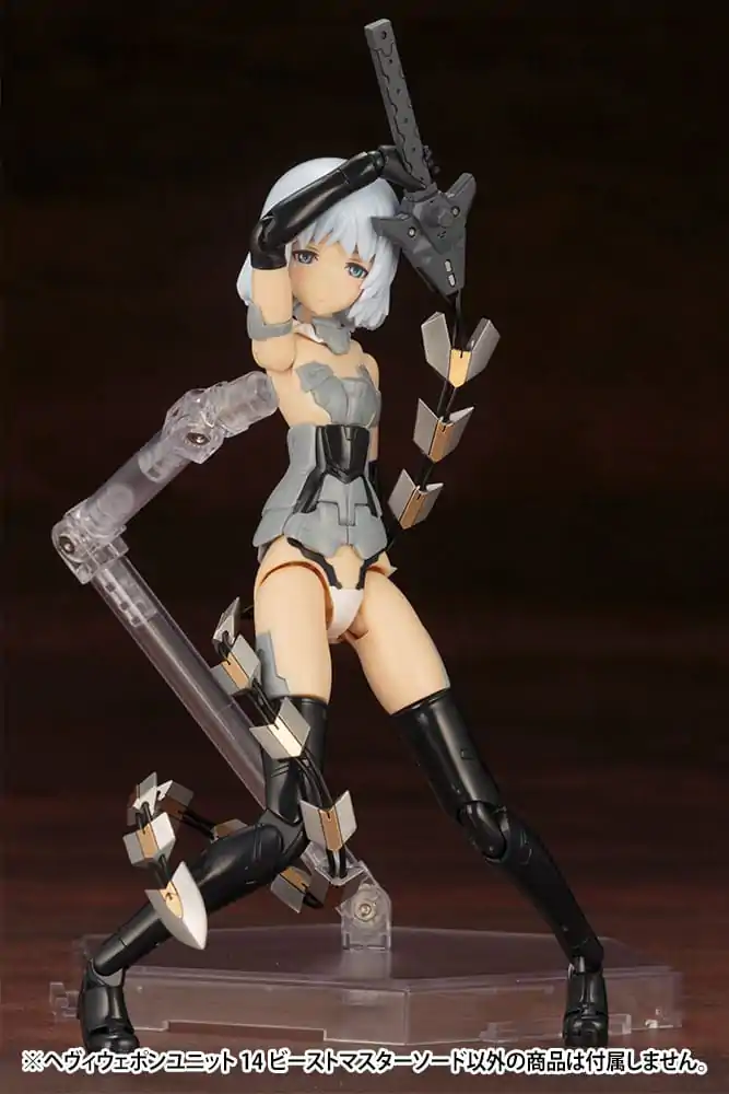 Kotobukiya M.S.G. Model Kit Accessory Set Heavy Weapon Unit 14 Beast Master Meč fotografii produktu