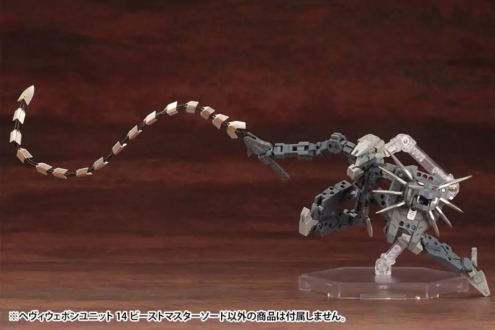 Kotobukiya M.S.G. Model Kit Accessory Set Heavy Weapon Unit 14 Beast Master Meč fotografii produktu