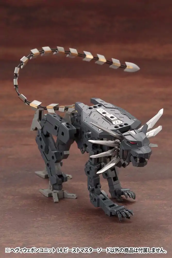 Kotobukiya M.S.G. Model Kit Accessory Set Heavy Weapon Unit 14 Beast Master Meč fotografii produktu