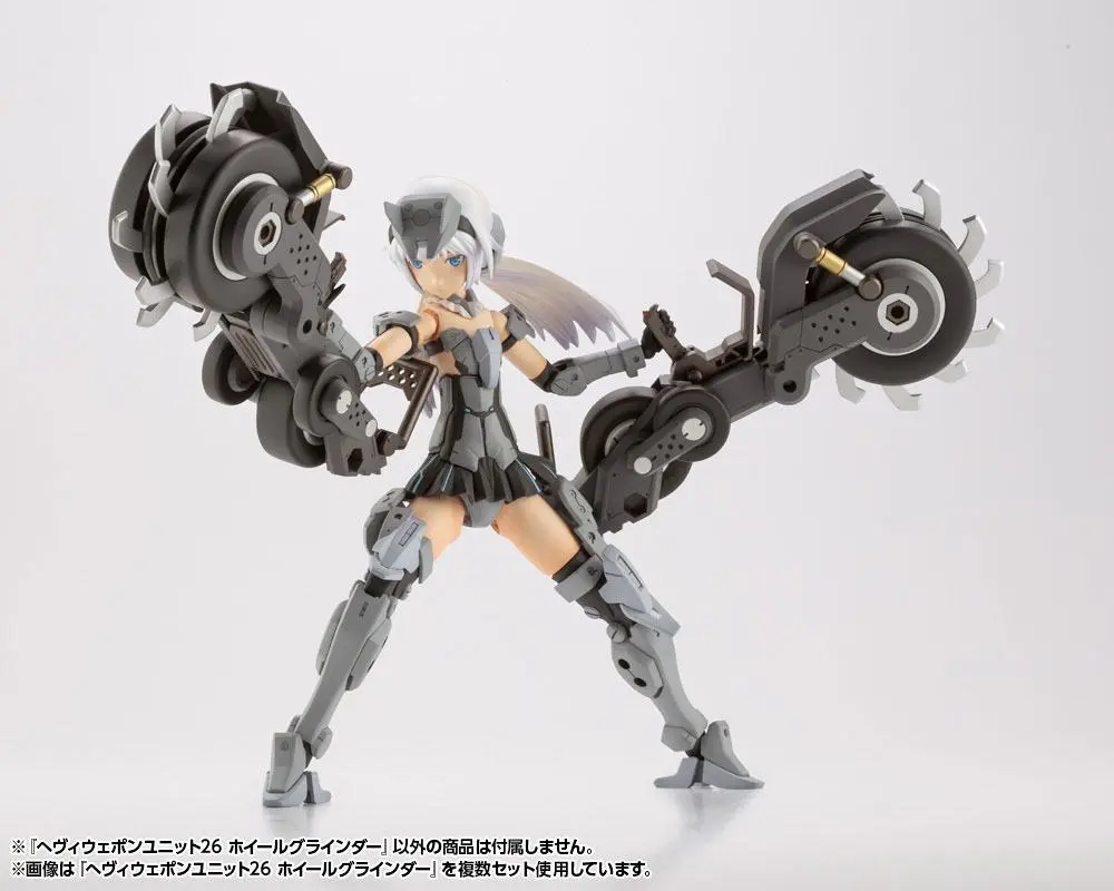Kotobukiya M.S.G. Model Kit Sada příslušenství Heavy Weapon Unit 26 Wheel Grinder 15 cm fotografii produktu