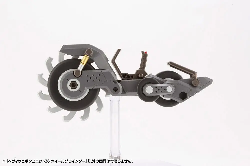 Kotobukiya M.S.G. Model Kit Sada příslušenství Heavy Weapon Unit 26 Wheel Grinder 15 cm fotografii produktu