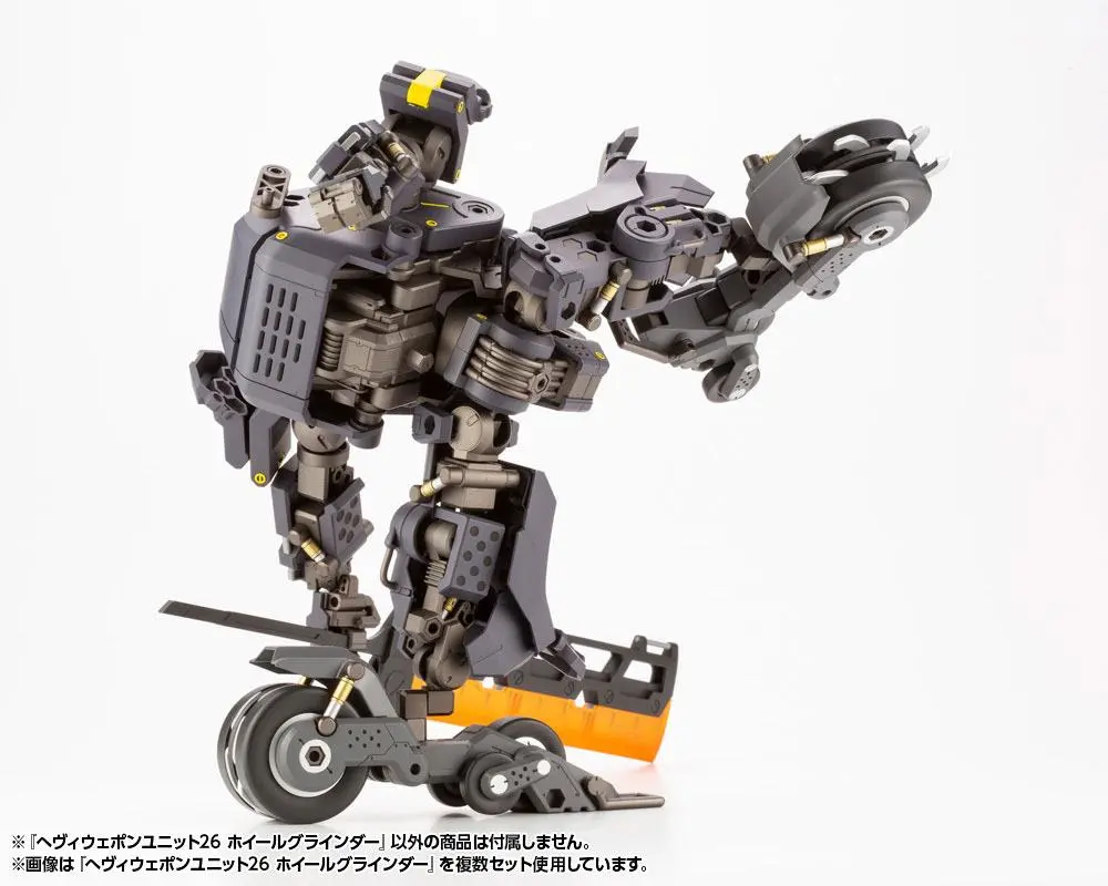 Kotobukiya M.S.G. Model Kit Sada příslušenství Heavy Weapon Unit 26 Wheel Grinder 15 cm fotografii produktu