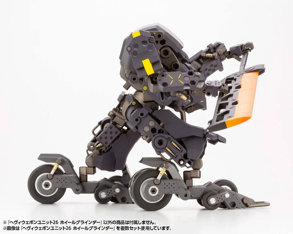 Kotobukiya M.S.G. Model Kit Sada příslušenství Heavy Weapon Unit 26 Wheel Grinder 15 cm fotografii produktu