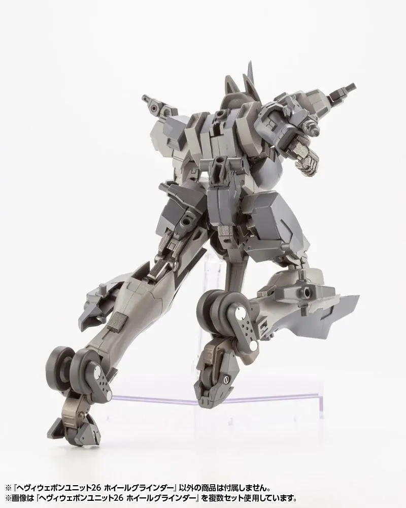 Kotobukiya M.S.G. Model Kit Sada příslušenství Heavy Weapon Unit 26 Wheel Grinder 15 cm fotografii produktu