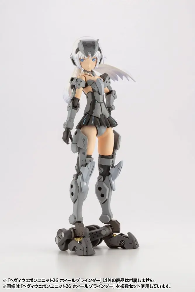 Kotobukiya M.S.G. Model Kit Sada příslušenství Heavy Weapon Unit 26 Wheel Grinder 15 cm fotografii produktu