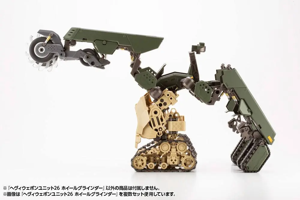 Kotobukiya M.S.G. Model Kit Sada příslušenství Heavy Weapon Unit 26 Wheel Grinder 15 cm fotografii produktu