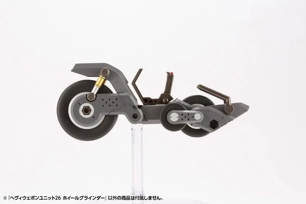 Kotobukiya M.S.G. Model Kit Sada příslušenství Heavy Weapon Unit 26 Wheel Grinder 15 cm fotografii produktu