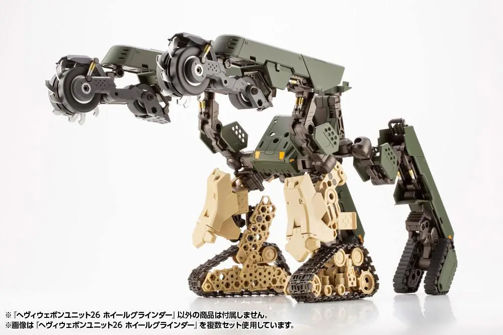 Kotobukiya M.S.G. Model Kit Sada příslušenství Heavy Weapon Unit 26 Wheel Grinder 15 cm fotografii produktu