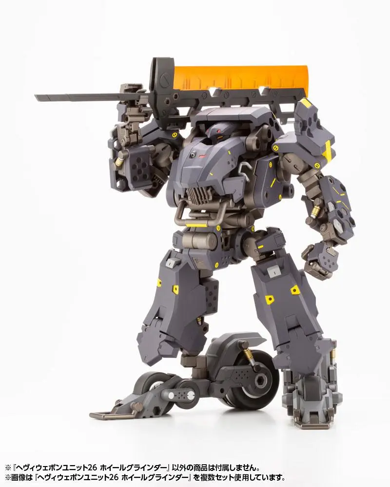 Kotobukiya M.S.G. Model Kit Sada příslušenství Heavy Weapon Unit 26 Wheel Grinder 15 cm fotografii produktu