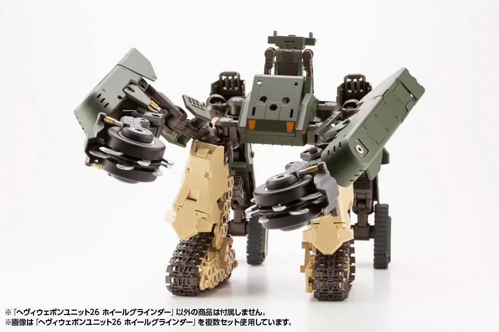 Kotobukiya M.S.G. Model Kit Sada příslušenství Heavy Weapon Unit 26 Wheel Grinder 15 cm fotografii produktu
