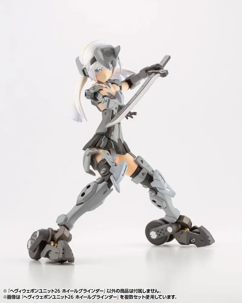 Kotobukiya M.S.G. Model Kit Sada příslušenství Heavy Weapon Unit 26 Wheel Grinder 15 cm fotografii produktu