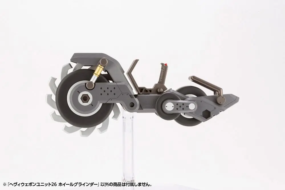 Kotobukiya M.S.G. Model Kit Sada příslušenství Heavy Weapon Unit 26 Wheel Grinder 15 cm fotografii produktu