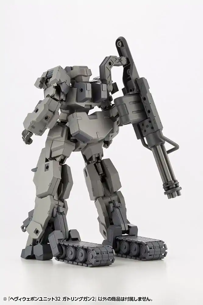 Kotobukiya M.S.G. Model Kit Sada příslušenství Heavy Weapon Unit 32 Gatling Gun 2 12 cm fotografii produktu