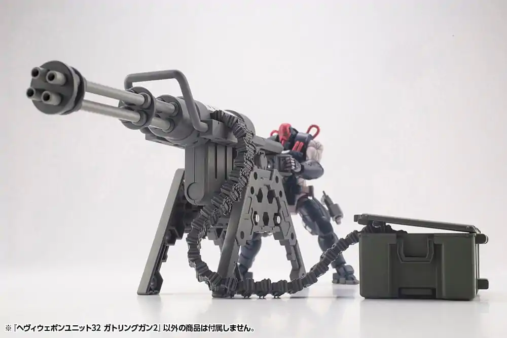 Kotobukiya M.S.G. Model Kit Sada příslušenství Heavy Weapon Unit 32 Gatling Gun 2 12 cm fotografii produktu