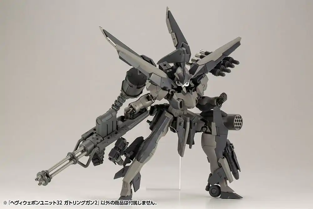 Kotobukiya M.S.G. Model Kit Sada příslušenství Heavy Weapon Unit 32 Gatling Gun 2 12 cm fotografii produktu