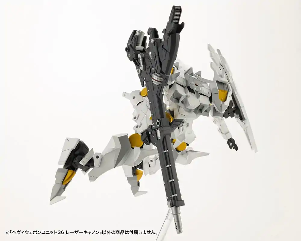 Kotobukiya M.S.G. Model Kit Sada příslušenství Těžká zbraň Jednotka 36 Dělo fotografii produktu