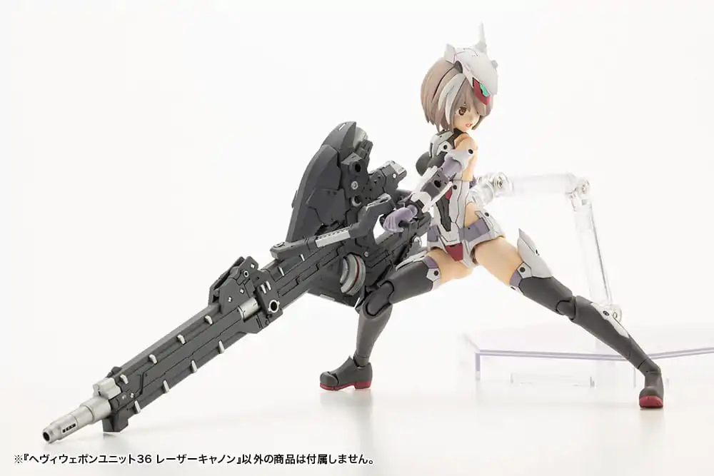 Kotobukiya M.S.G. Model Kit Sada příslušenství Těžká zbraň Jednotka 36 Dělo fotografii produktu