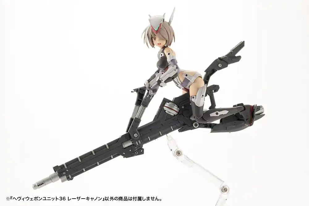 Kotobukiya M.S.G. Model Kit Sada příslušenství Těžká zbraň Jednotka 36 Dělo fotografii produktu