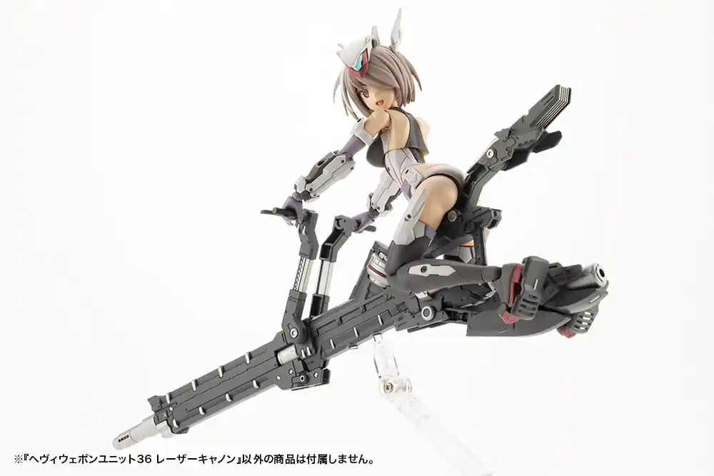Kotobukiya M.S.G. Model Kit Sada příslušenství Těžká zbraň Jednotka 36 Dělo fotografii produktu