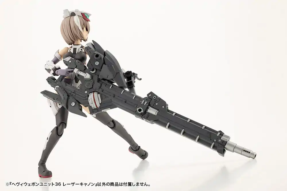 Kotobukiya M.S.G. Model Kit Sada příslušenství Těžká zbraň Jednotka 36 Dělo fotografii produktu