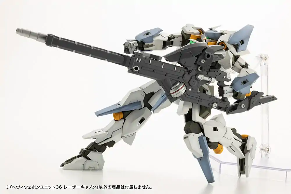 Kotobukiya M.S.G. Model Kit Sada příslušenství Těžká zbraň Jednotka 36 Dělo fotografii produktu