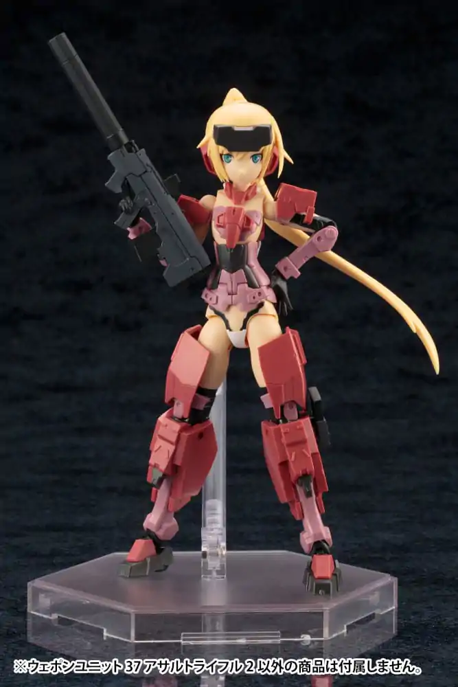 Kotobukiya M.S.G. Model Kit Accessory Set Heavy Weapon Unit 37 Útočná puška 2 fotografii produktu