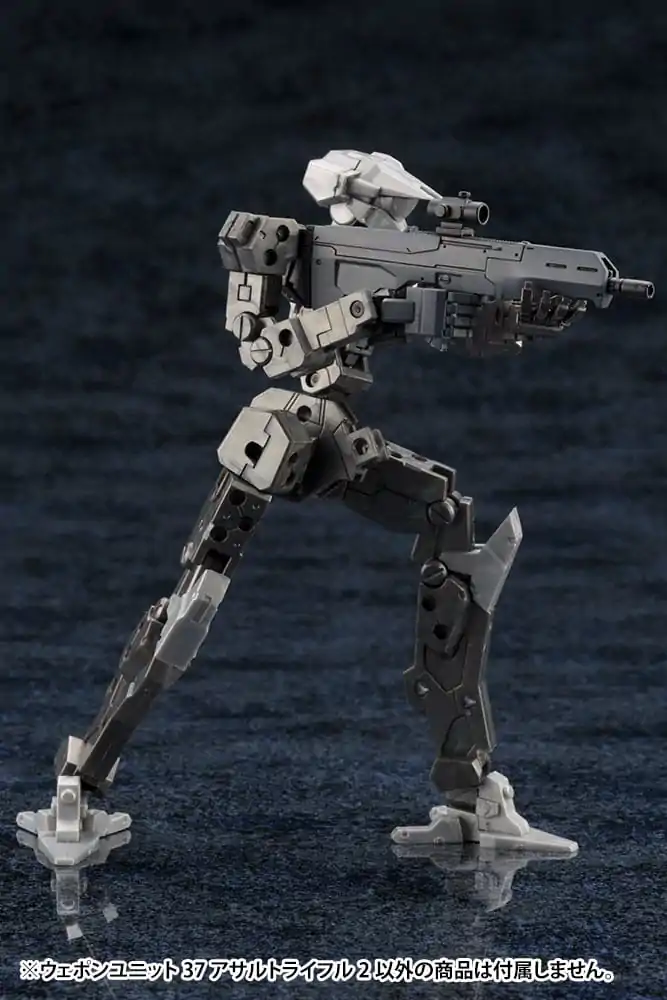 Kotobukiya M.S.G. Model Kit Accessory Set Heavy Weapon Unit 37 Útočná puška 2 fotografii produktu
