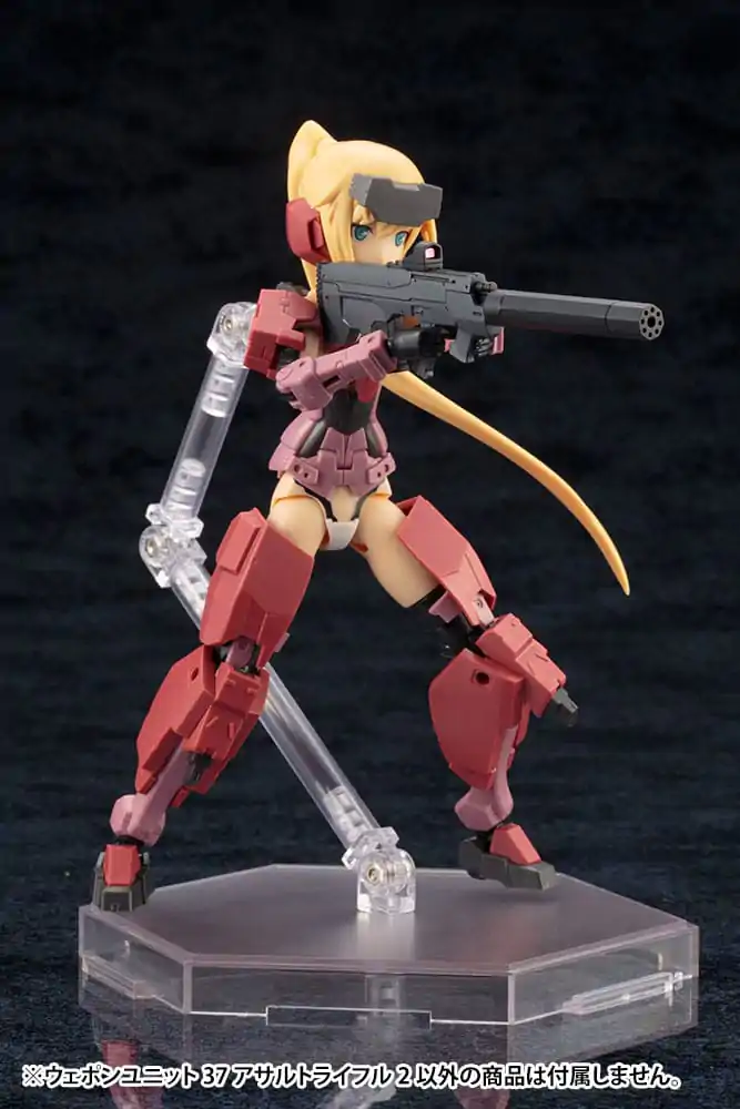 Kotobukiya M.S.G. Model Kit Accessory Set Heavy Weapon Unit 37 Útočná puška 2 fotografii produktu
