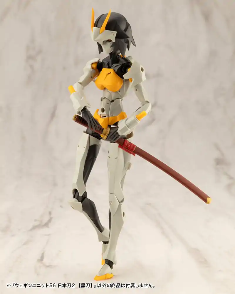 Kotobukiya M.S.G. Model Kit Accessory Set Heavy Weapon Unit 56 Japonský meč 2 Černý meč fotografii produktu