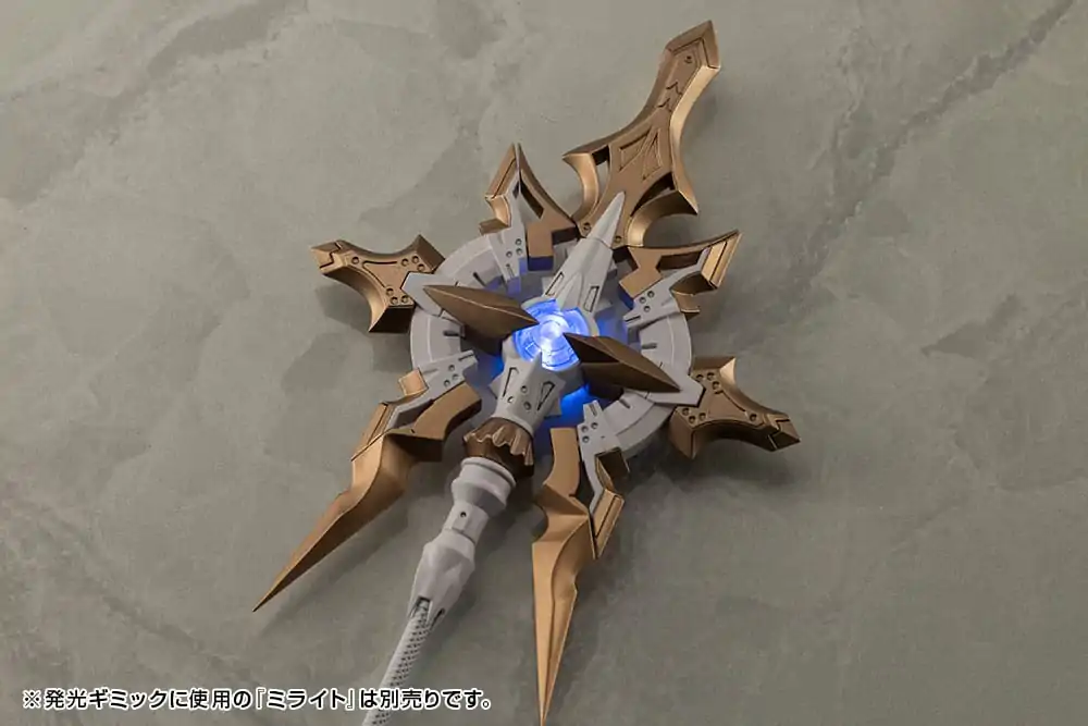 Kotobukiya M.S.G. Model Kit Accessory Set Heavy Weapon Unit 57 Alnair Rod: Lumitea Color  fotografii produktu