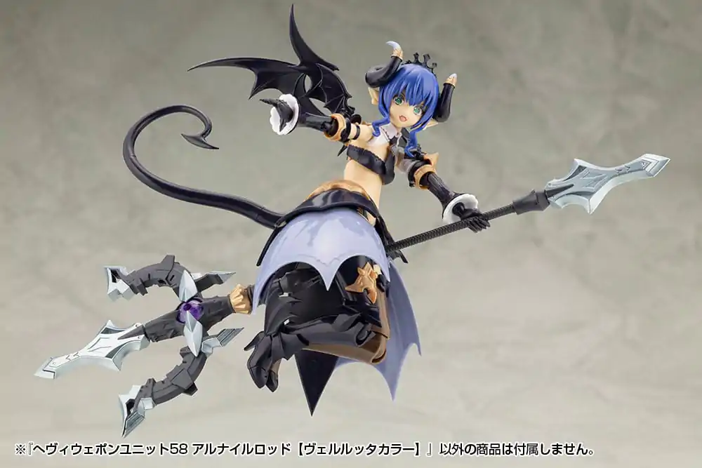 Kotobukiya M.S.G. Model Kit Sada příslušenství Heavy Weapon Unit 58 Alnair Rod: Verlretta Color fotografii produktu