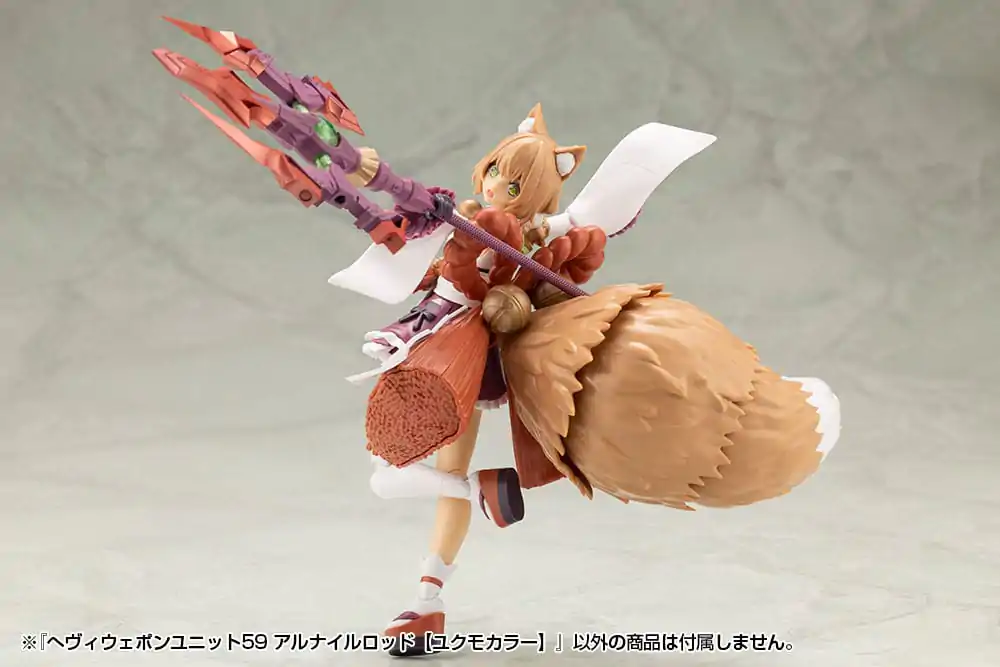 Kotobukiya M.S.G. Model Kit Accessory Set Heavy Weapon Unit 59 Alnair Rod: Yukumo Color / Modelářská sada příslušenství těžké zbraně Alnair Rod: Yukumo Color fotografii produktu