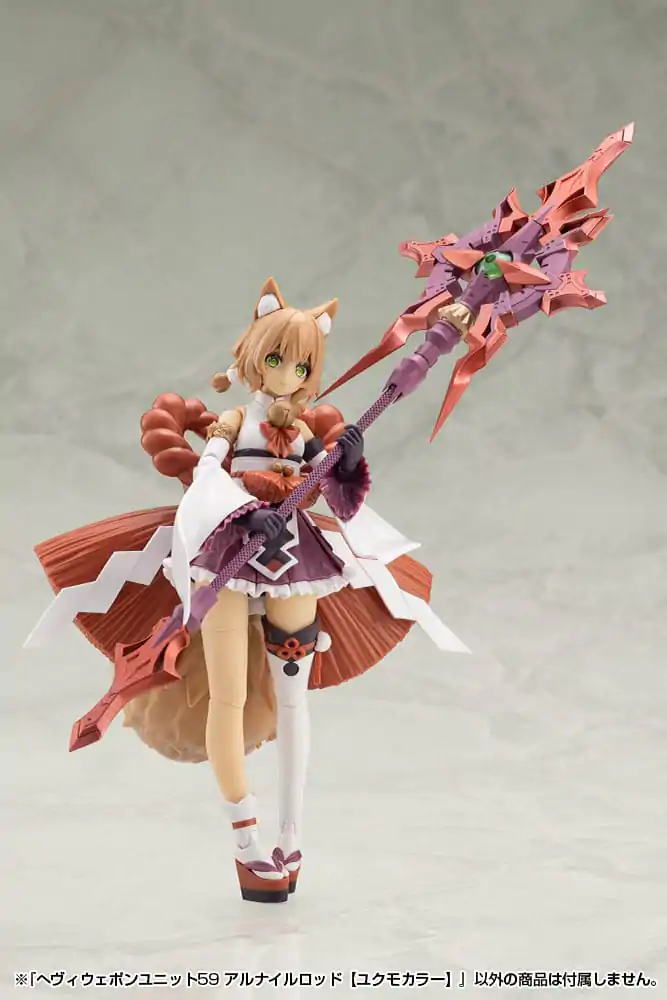 Kotobukiya M.S.G. Model Kit Accessory Set Heavy Weapon Unit 59 Alnair Rod: Yukumo Color / Modelářská sada příslušenství těžké zbraně Alnair Rod: Yukumo Color fotografii produktu
