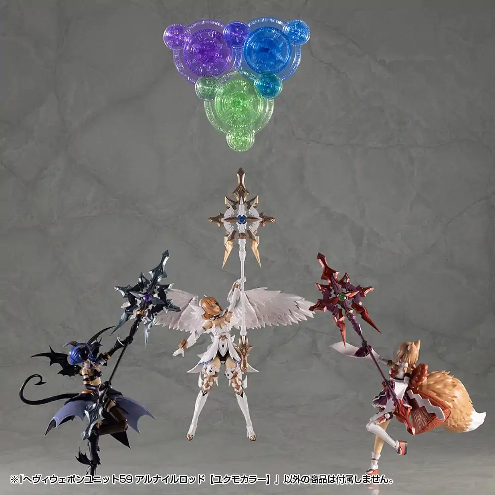Kotobukiya M.S.G. Model Kit Accessory Set Heavy Weapon Unit 59 Alnair Rod: Yukumo Color / Modelářská sada příslušenství těžké zbraně Alnair Rod: Yukumo Color fotografii produktu
