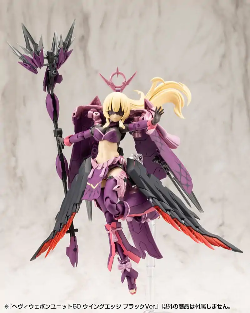 Kotobukiya M.S.G. Model Kit Accessory Set Heavy Weapon Unit 60 Wing Edge Black Ver. - Sada příslušenství pro modelářskou stavebnici s těžkou zbraní fotografii produktu