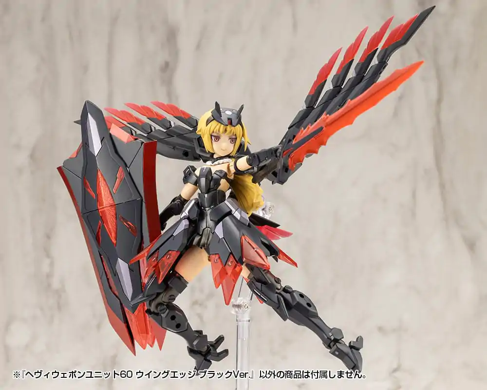 Kotobukiya M.S.G. Model Kit Accessory Set Heavy Weapon Unit 60 Wing Edge Black Ver. - Sada příslušenství pro modelářskou stavebnici s těžkou zbraní fotografii produktu