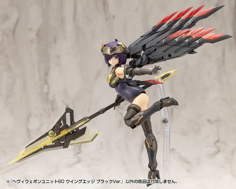 Kotobukiya M.S.G. Model Kit Accessory Set Heavy Weapon Unit 60 Wing Edge Black Ver. - Sada příslušenství pro modelářskou stavebnici s těžkou zbraní fotografii produktu